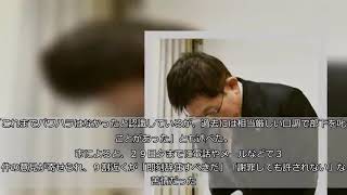 「火つけてこい！」パワハラ明石市長に擁護論のナゼ？　若狭勝弁護士「家売れは脅迫罪」「辞職すべきだ」