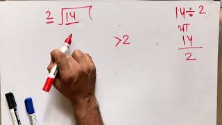 14 ÷ 2 | divided by 2 | how to divide | learn to divide (in Hindi) | Surendra Khilery
