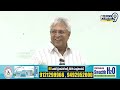 అక్కడ ఆవిర్భావం.. ఇక్కడ భూస్థాపితం.. జగన్ పై ఉండవల్లి సెటైర్లు | Undavalli Arun Kumar | Prime9 News - Video