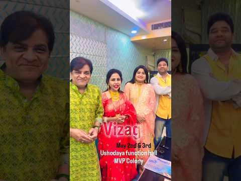 ఈసారి పిల్లలతో వస్తున్నాం 😍 #ZubedaAli #Shorts #Strikers