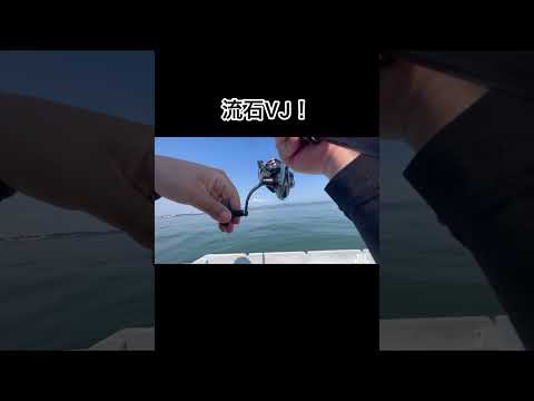 「セレブの兄貴」:プロの釣り師バブズが番組を降板