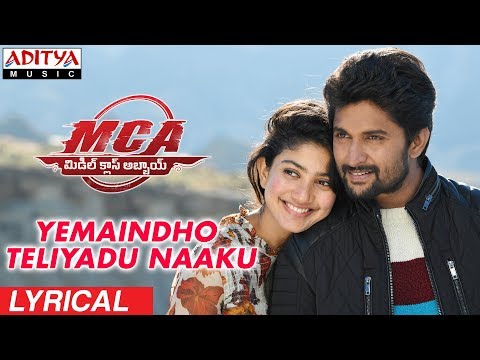 {Yemaindho Teliyadu Naaku} {Yemaindho Teliyadu Naaku} Best Songs