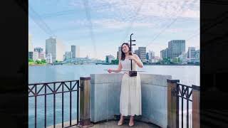 Departure at dawn / 拂晓之旅 image video