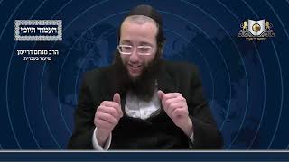 העמוד היומי מסכת שבת דף יב עמוד א
