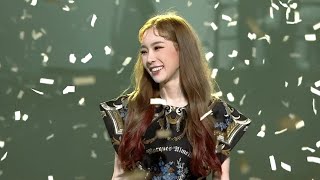 TAEYEON - I (  &#39;s... Taeyeon Concert in Seoul ) Full HD 1080P