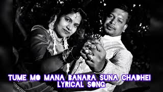 Tume Mo Mana Banara Sunachadhei Muna Khan Sreela Sourav Nayak Lopita