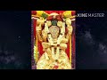 Guru Brahma Guru Vishnu Guru Purnima Status