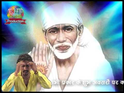 Khemchand athya sai bhajan