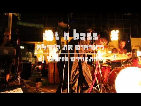 CUT N BASS Levontin 7 Promo