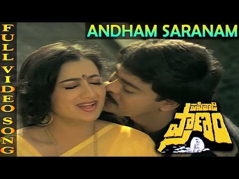 download lagu mp3 mp4 Sumalatha Songs, download lagu Sumalatha Songs gratis, unduh video klip Sumalatha Songs