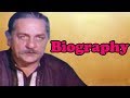 D. K. Sapru - Biography in Hindi | डी. के. सप्रू की जीवनी | Life Story | बॉलीव
