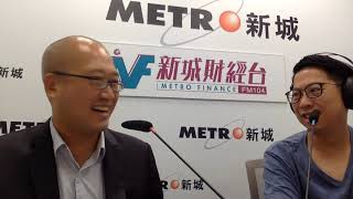 【傳媒訪問】新股皇,何處尋?