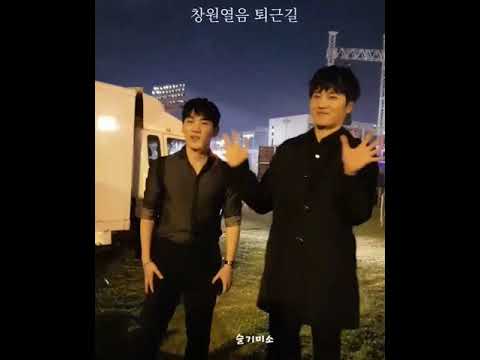 180421 창원열린음악회_녹화_퇴근길_듀에토_유슬기_백인태_드림_dream