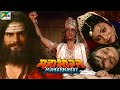 Mahabharat महाभारत B R Chopra Pen Bhakti Episodes 04 05 06
