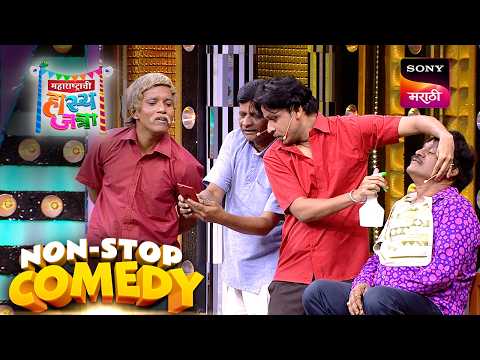 चेतना, रसिका, प्रियदर्शिनी, रोहित आणि ओंकार | Maharashtrachi HasyaJatra | Comedy Non Stop