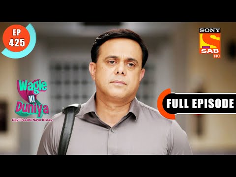 Obsessed With Sharemarket - Wagle Ki Duniya - Ep 425 - Full Episode - 9 Aug  2022