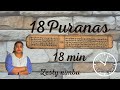 18 Maha Puranas in 18 Minutes!- *In brief* (Free PDF inside)
