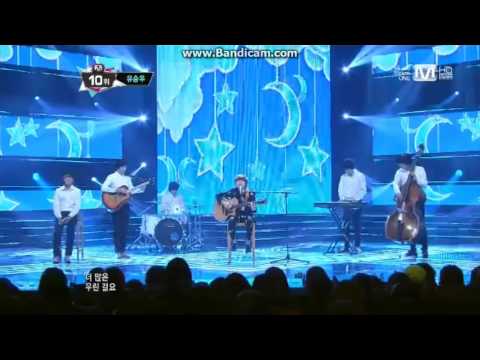 [130523] Yoo SeungWoo (유승우) - Hello (헬로) live