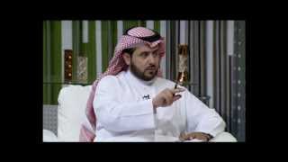 برنامج مناسك image