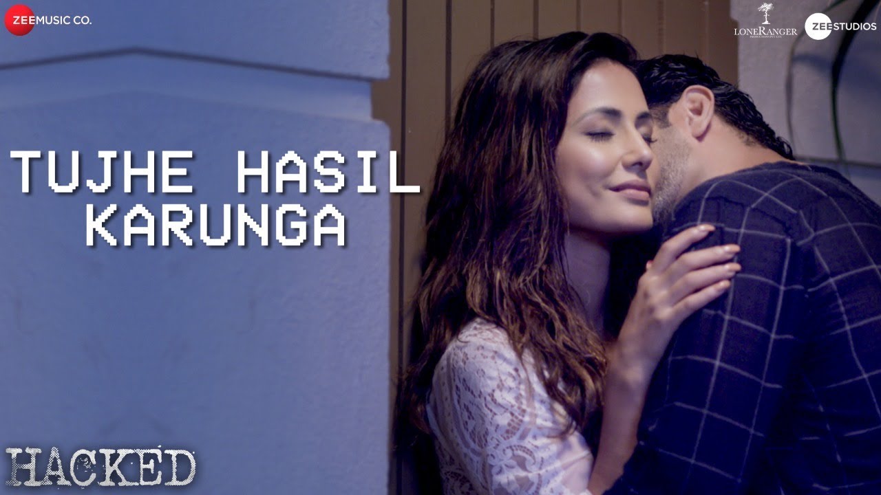 TUJHE HASIL KARUNGA LYRICS IN ENGLISH