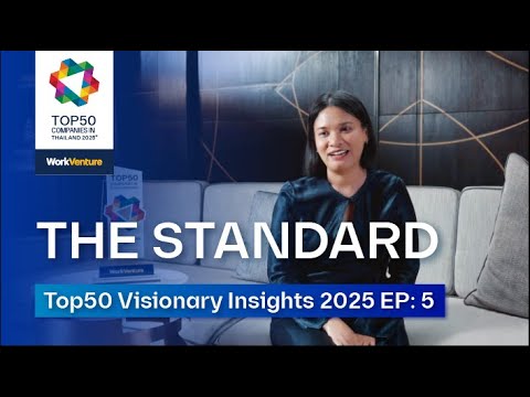 The Standard - Top50 Visionary Insights 2025 EP: 8 - YouTube video thumbnail