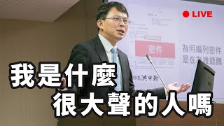 Re: [新聞] 青鳥被綠營立委煽動拆護欄！鍾佳濱持油