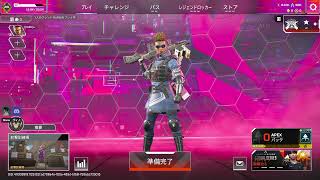 キャリーし、キャリーされる ApexLegends