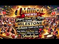 BADNASEEB DILDAR HEART OF MELODY ️ NEW SAMBALPURI SONG KING OF REMIX Explore Melody