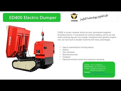 Electric dumper -ED400 - 400kgs -remote control-Yinghe electric dumper&electric wheelbarrow