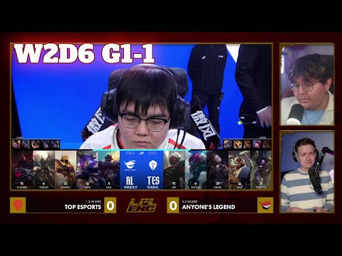 TES vs AL - Game 1 | Week 2 Day 6 LPL Winter 2026 Split 1 | Anyone's Legend vs Top Esports G1 full