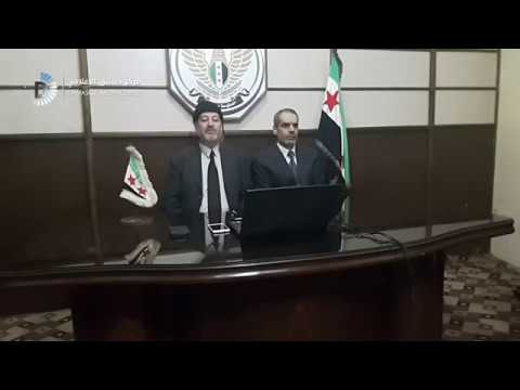 تصريح صحفي لنائب رئيس الحكومة السورية المؤقتة " أكرم طعمة " حول تصريحات روسيا