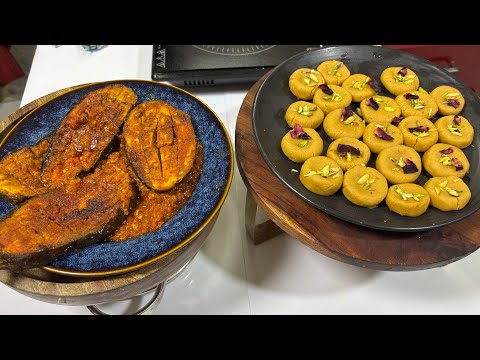 🔴 Chana peda , Brinjal masala fry recipe by Meal Palace , instant sweet recipe