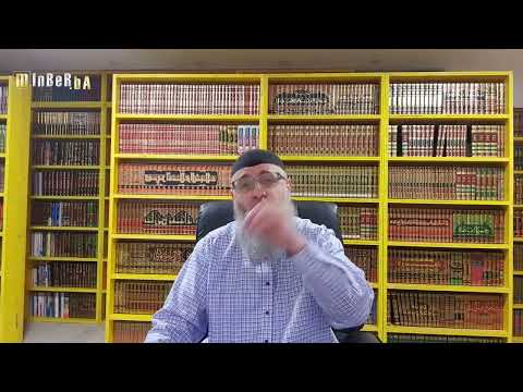 Da li je žena dužna da služi rodbinu, roditelje svoga muža - dr. Safet Kuduzović