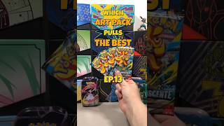 Which Art Pack Pulls The Best - Ep.13 🔥 #pokemon #pokemonchannel #pokemoncards #packopenning