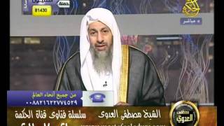 منوعات 84  فتاوى الحكمة 21 7 2011