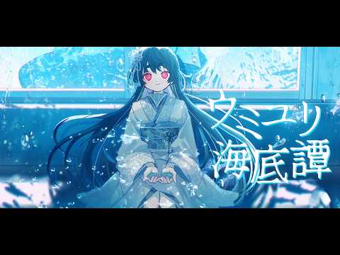 歌ってみた・オリジナルMVの映像制作します イメージ1
