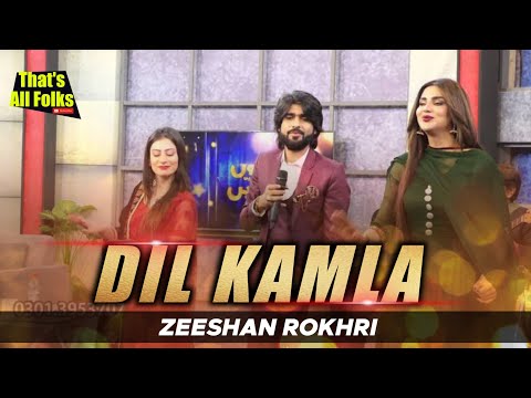 Dil kamla preshan na hoya kr on gnn tv by zeeshan Khan rokhri 03006095760