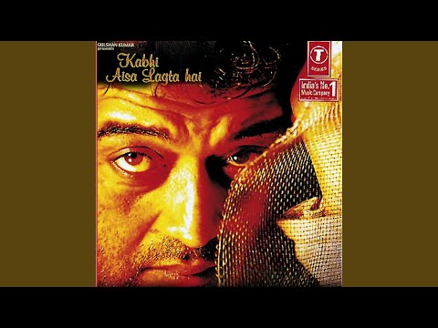 Kabhi Aisa Lagta Hai