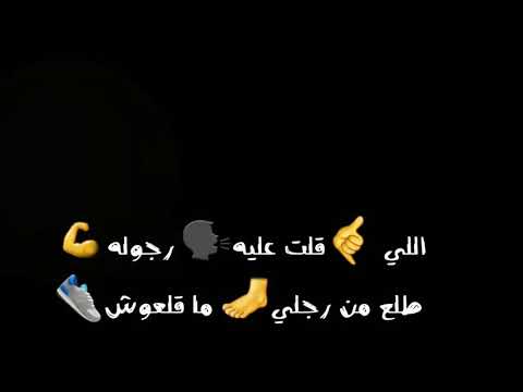 حلات وتس من مهرجان الي شلته وقت عوزه
