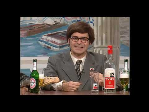 "Klatschcafé - Maffay & Maffey" bullyparade - TV Comedyshow / 2002