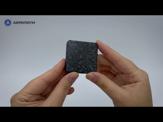 Акриловый камень Staron Quarry Minette QM289