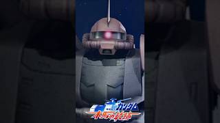 赤い彗星
