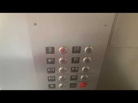 Beckwith Hydraulic Winter Street Elevator @ The Oak Grove T Station-Malden MA