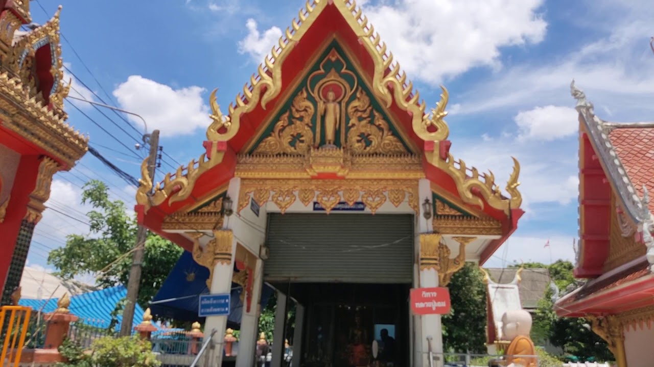 วัดไทรม้าเหนือ