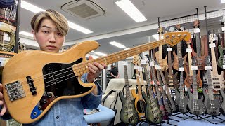Video thumbnail for フェンダーカスタムショップ製のアッシュメイプルJB、どう？【Fender Custom Shop 70's Jazz Bass】 by Shunsuke Saga