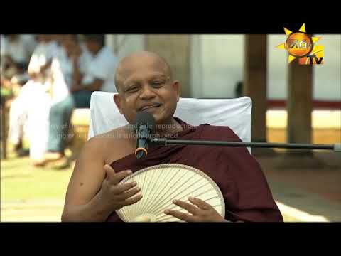 Hiru TV