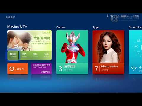 How to change Mi box UI from Chinese into English