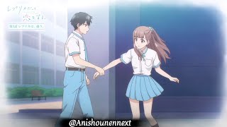 【WEB予告】TVアニメ『レプリカだって、恋をする。』第3話「レプリカは、惑う。」2026年4月21日(火)放送開始! 