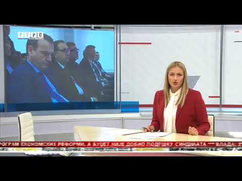 Evropski dobrovoljni penzijski fond zvanično počeo s radom u Srpskoj