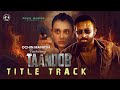 Taandob তাণ্ডব Official Title Track Shakib Khan Sabila Nur Eid 2025 Ochin Manush
